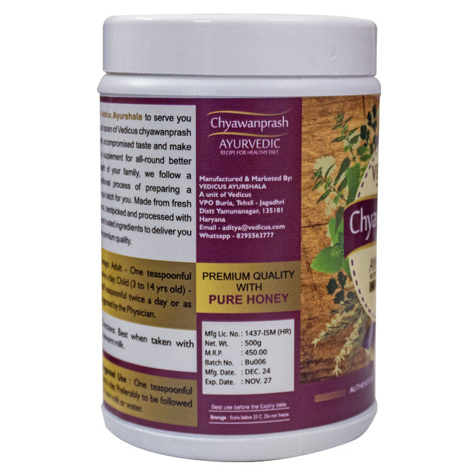 Vedicus Premium Chyawanprash