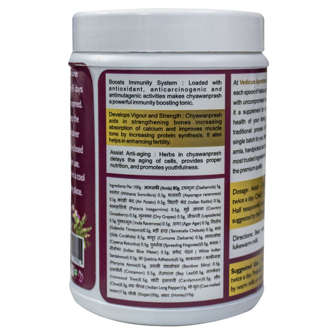 Vedicus Premium Chyawanprash